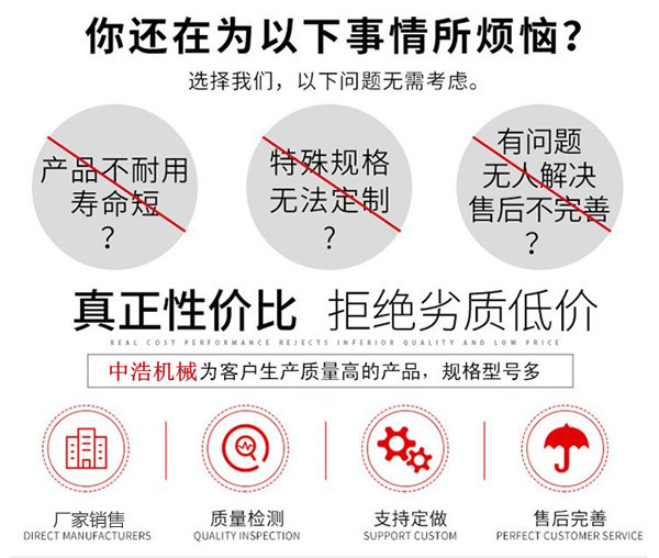 煙道非金屬膨脹節